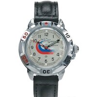Восток Командирские 431562