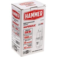 Колодезный насос Hammer NAP250UC(25) - Превью изображения №8 — Интернет-магазин ПроЗаказ