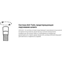 Душевая система  Deante Box Steel BXYZFEBT - Превью изображения №11 — Интернет-магазин ПроЗаказ