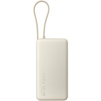 Xiaomi 67W Power Bank 20000mAh PB2067 (бежевый, международная версия)