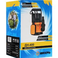 Дренажный насос Вихрь ДН-400 - Превью изображения №6 — Интернет-магазин ПроЗаказ
