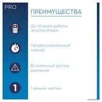 Комплект зубных щеток Oral-B Pro 1 790 Duo D16.523.1UH - Превью изображения №4 — Интернет-магазин ПроЗаказ