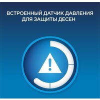 Комплект зубных щеток Oral-B Pro 1 790 Duo D16.523.1UH - Превью изображения №8 — Интернет-магазин ПроЗаказ