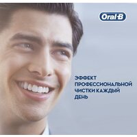 Комплект зубных щеток Oral-B Pro 1 790 Duo D16.523.1UH - Превью изображения №10 — Интернет-магазин ПроЗаказ