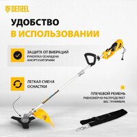 Триммер Denzel TE-1220 - Превью изображения №5 — Интернет-магазин ПроЗаказ