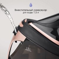 Утюг Zigmund & Shtain ZST-761 - Превью изображения №11 — Интернет-магазин ПроЗаказ