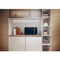 Микроволновая печь Haier HAMGI23S2STB - Превью изображения №7 — Интернет-магазин ПроЗаказ