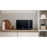 Микроволновая печь Haier HAMGI23S2STB - Превью изображения №8 — Интернет-магазин ПроЗаказ