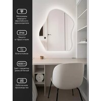 Зеркало EMZE 76x92 LED.CLOUD.76.92.4K (с подсветкой) - Превью изображения №6 — Интернет-магазин ПроЗаказ