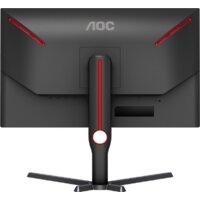 Игровой монитор AOC Gaming U27G3X - Превью изображения №8 — Интернет-магазин ПроЗаказ