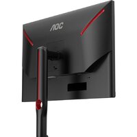 Игровой монитор AOC Gaming U27G3X - Превью изображения №11 — Интернет-магазин ПроЗаказ
