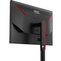Игровой монитор AOC Gaming U27G3X - Превью изображения №12 — Интернет-магазин ПроЗаказ