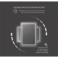  Алмаз-Люкс Зеркало Dakar 9070s-6 90x70 - Превью изображения №7 — Интернет-магазин ПроЗаказ