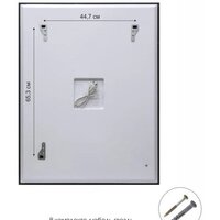  Алмаз-Люкс Зеркало Dakar 9070s-6 90x70 - Превью изображения №6 — Интернет-магазин ПроЗаказ