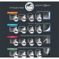  Алмаз-Люкс Зеркало Dakar 9070s-6 90x70 - Превью изображения №9 — Интернет-магазин ПроЗаказ