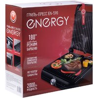 Электрогриль Energy EN-590 - Превью изображения №13 — Интернет-магазин ПроЗаказ