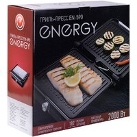 Электрогриль Energy EN-590 - Превью изображения №12 — Интернет-магазин ПроЗаказ