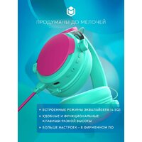 Наушники IO by Red Square Graphite 2 (бирюзовый/розовый) - Превью изображения №10 — Интернет-магазин ПроЗаказ