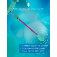 Наушники IO by Red Square Graphite 2 (бирюзовый/розовый) - Превью изображения №8 — Интернет-магазин ПроЗаказ