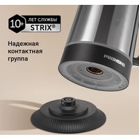 Электрический чайник Redmond (Редмонд) KG259S (черный/тонировка) - Превью изображения №9 — Интернет-магазин ПроЗаказ