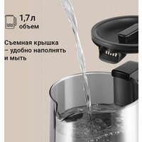 Электрический чайник Redmond (Редмонд) KG259S (черный/тонировка) - Превью изображения №8 — Интернет-магазин ПроЗаказ