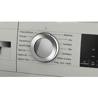 Сушильная машина Bosch Seria 6 WQG243MSPL - Превью изображения №3 — Интернет-магазин ПроЗаказ