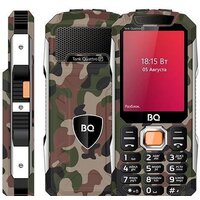 Кнопочный телефон BQ BQ-2817 Tank Quattro Power (камуфляж) - Превью изображения №2 — Интернет-магазин ПроЗаказ