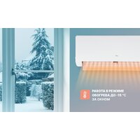 Кондиционер CENTEK CT-65MDC10 - Превью изображения №20 — Интернет-магазин ПроЗаказ