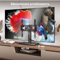 Стойка для телевизора Onkron PT4 (черный) - Превью изображения №5 — Интернет-магазин ПроЗаказ