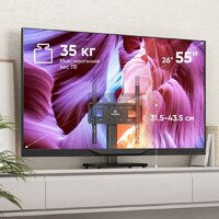 Стойка для телевизора Onkron PT4 (черный) - Превью изображения №3 — Интернет-магазин ПроЗаказ