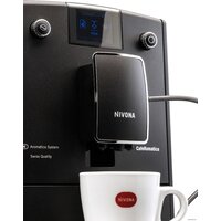 Кофемашина Nivona CafeRomatica 759 - Превью изображения №2 — Интернет-магазин ПроЗаказ