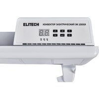 Конвектор ELITECH ЭК 1500Э - Превью изображения №5 — Интернет-магазин ПроЗаказ