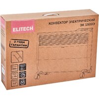 Конвектор ELITECH ЭК 1500Э - Превью изображения №10 — Интернет-магазин ПроЗаказ