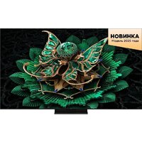 MiniLED телевизор TCL 75C7K - Превью изображения №3 — Интернет-магазин ПроЗаказ