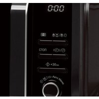 Микроволновая печь Sharp R-2852RK - Превью изображения №2 — Интернет-магазин ПроЗаказ