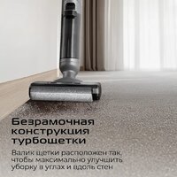 Вертикальный моющий пылесос RED Solution Aqua W3450 - Превью изображения №14 — Интернет-магазин ПроЗаказ