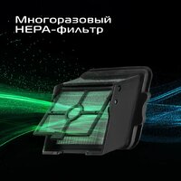 Вертикальный моющий пылесос RED Solution Aqua W3450 - Превью изображения №13 — Интернет-магазин ПроЗаказ