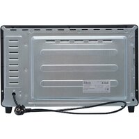Мини-печь Making Oasis Everywhere M-40CB1 - Превью изображения №5 — Интернет-магазин ПроЗаказ