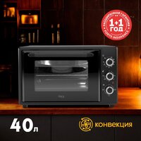 Мини-печь Making Oasis Everywhere M-40CB1 - Превью изображения №7 — Интернет-магазин ПроЗаказ