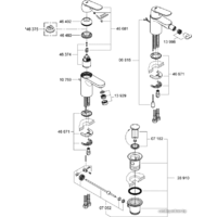 Смеситель Grohe Eurosmart Cosmopolitan 32824000 - Превью изображения №3 — Интернет-магазин ПроЗаказ