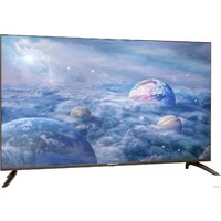 Телевизор Horizont 65LE7053D - Превью изображения №6 — Интернет-магазин ПроЗаказ