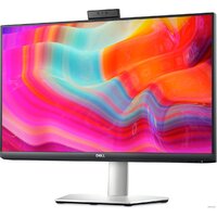 Монитор Dell S2422HZ - Превью изображения №2 — Интернет-магазин ПроЗаказ