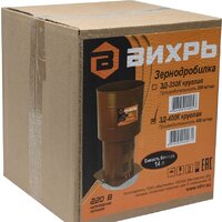 Измельчитель зерна Вихрь ЗД-400К 74/2/4 - Превью изображения №7 — Интернет-магазин ПроЗаказ