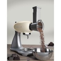 Насадка-овощерезка Smeg SMSG01 - Превью изображения №16 — Интернет-магазин ПроЗаказ