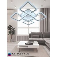 Припотолочная люстра Mirastyle SL-40532/4+1 MLR - Превью изображения №3 — Интернет-магазин ПроЗаказ