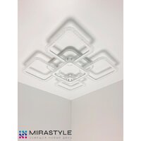 Припотолочная люстра Mirastyle SL-40532/4+1 MLR - Превью изображения №11 — Интернет-магазин ПроЗаказ