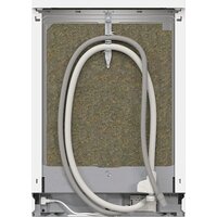 Отдельностоящая посудомоечная машина Bosch Serie 6 SMP6EMW86Q - Превью изображения №9 — Интернет-магазин ПроЗаказ