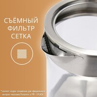 Электрический чайник Panasonic NC-K201STR - Превью изображения №11 — Интернет-магазин ПроЗаказ