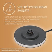 Электрический чайник Panasonic NC-K201STR - Превью изображения №6 — Интернет-магазин ПроЗаказ