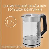 Электрический чайник Panasonic NC-K201STR - Превью изображения №7 — Интернет-магазин ПроЗаказ